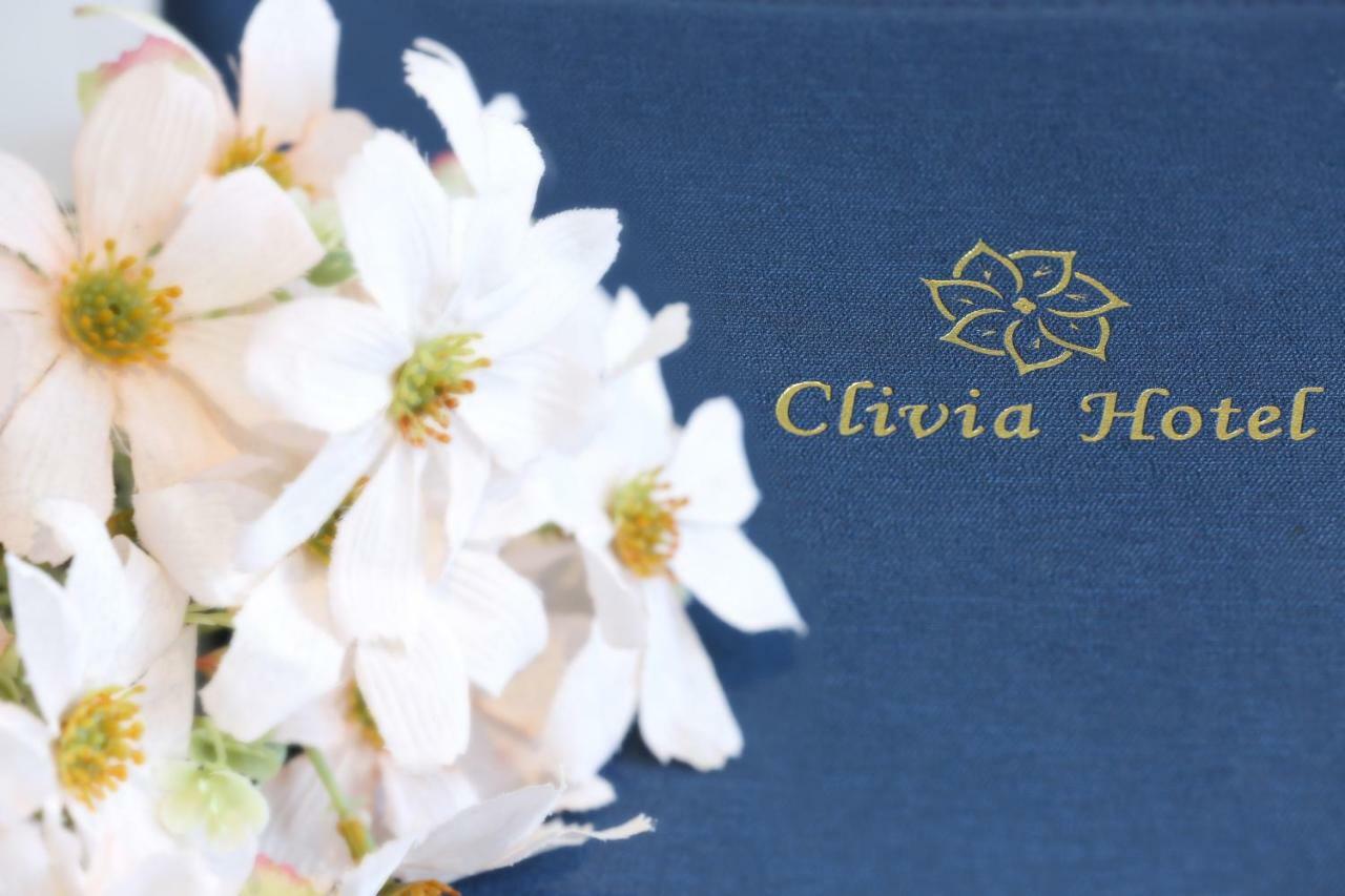 Clivia Hotel & Suite Дананг Екстериор снимка